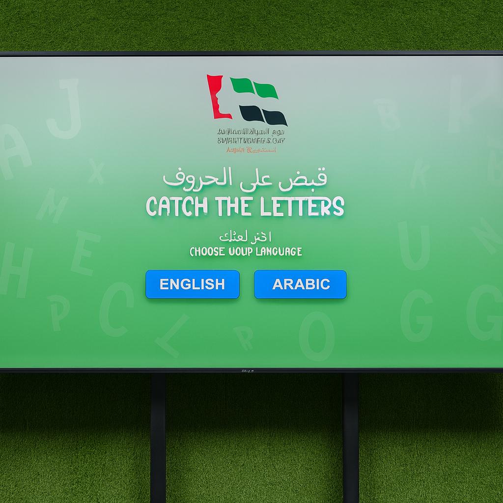 Catch The Letter | MIRROR BOOTH EVENT SERVICES L.L.C